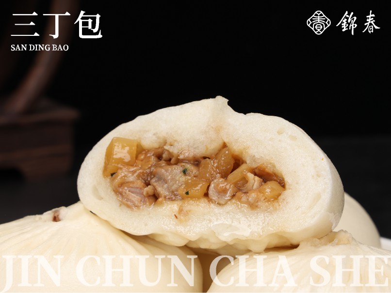 竹笼中的龙凤包特写